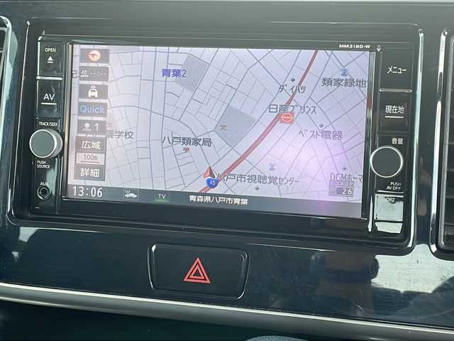 日産 デイズ ルークス ハイウェイスター Gターボ 青森県 2019(平31)年 7.6万km ブラック 4WD・ターボ/純正ナビ・フルセグTV/CD・DVD・Bluetooth・SD・/アラウンドビューモニター/両側パワースライドドア/エマージェンシーブレーキ/車線逸脱警報/クルーズコントロール/ハイビームアシスト/純正エンジンスターター/純正前方ドライブレコーダー/ステアリングスイッチ/ETC/LEDヘッドライト/フォグランプ/純正15インチアルミ/インテリキー/プッシュスタート