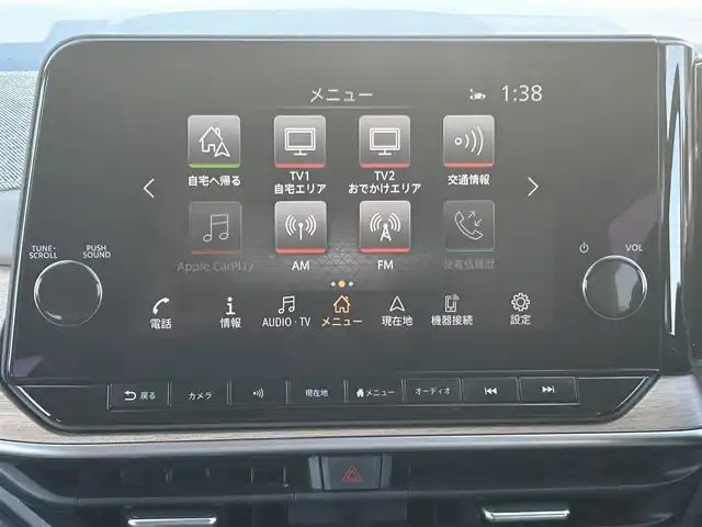 日産 オーラ G レザーエディション 兵庫県 2022(令4)年 4.9万km ガーネットレッド/スーパーブラック 2トーン ワンオーナー/純正9インチナビ/フルセグテレビ/BTオーディオ/BOSEサウンド/全方位カメラ/インテリジェントルームミラー/シートヒーター/ステアリングヒーター/置くだけ充電/純正17インチAW/LEDヘッドライト