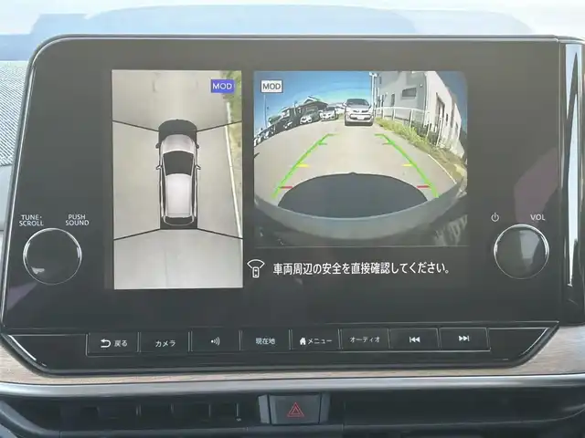 日産 オーラ G レザーエディション 兵庫県 2022(令4)年 4.9万km ガーネットレッド/スーパーブラック 2トーン ワンオーナー/純正9インチナビ/フルセグテレビ/BTオーディオ/BOSEサウンド/全方位カメラ/インテリジェントルームミラー/シートヒーター/ステアリングヒーター/置くだけ充電/純正17インチAW/LEDヘッドライト