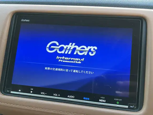 ホンダ ヴェゼル ハイブリッド Z ホンダセンシング 大阪府 2018(平30)年 4.1万km プラチナホワイトパール ワンオーナー　/純正８インチナビ　/   フルセグＴＶ/CD/DVD/Bluetooth/USB　/バックモニター　/衝突軽減ブレーキ　/前席シートヒーター　/レーダークルーズコントロール/レーンキープアシスト　/アイドリングストップ　/ハーフレザーシート/純正17インチアルミホイール　/スマートキー　/ビルトインＥＴＣ　/ＬＥＤライト