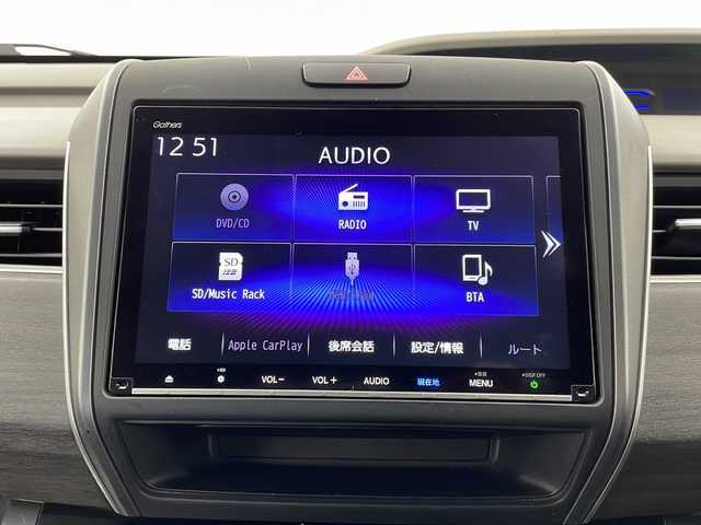 ホンダ フリード＋ ハイブリット G ホンダセンシング 栃木県 2022(令4)年 3.8万km クリスタルブラックパール 純正ナビ/（CD/DVD/Bluetooth/フルセグ）/ホンダセンシング/レーダークルーズコントロール/衝突軽減システム/標識認識機能/車線逸脱抑制機能/先行車発進お知らせ/バックカメラ/ETC/両側パワースライドドア/純正１５インチAW/前席シートヒーター/革巻きステアリング/ステアリングリモコン/純正フロアマット/プッシュスタート/スマートキー