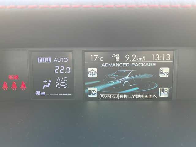 スバル ＷＲＸ Ｓ４ 2．0GT‐S アイサイト 山形県 2016(平28)年 7.7万km クリスタルホワイトP アイサイト/・プリクラッシュブレーキ（自動ブレーキ）/・アクティブレーンキープ/・ツーリングアシスト/・全車速追従機能付クルーズコントロール/・AT誤発進抑制制御/ＳＴｉフロントリップスポイラー/スバルリアビークルディテクション/メーカーオプションナビ/（フルセグDVD/BT/MSV/SD）/バック＆サイドカメラ/合皮シート/メモリ付き前席パワーシート/前席シートヒーター/パドルシフト/ドライブレコーダー/電動パーキングブレーキ/ブレーキホールド/ETC/LEDヘッドライト/フォグランプ/スマートキー/プッシュスタート