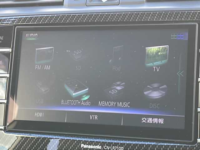 スバル ＷＲＸ Ｓ４ 2．0GT‐S アイサイト 山形県 2016(平28)年 7.7万km クリスタルホワイトP アイサイト/・プリクラッシュブレーキ（自動ブレーキ）/・アクティブレーンキープ/・ツーリングアシスト/・全車速追従機能付クルーズコントロール/・AT誤発進抑制制御/ＳＴｉフロントリップスポイラー/スバルリアビークルディテクション/メーカーオプションナビ/（フルセグDVD/BT/MSV/SD）/バック＆サイドカメラ/合皮シート/メモリ付き前席パワーシート/前席シートヒーター/パドルシフト/ドライブレコーダー/電動パーキングブレーキ/ブレーキホールド/ETC/LEDヘッドライト/フォグランプ/スマートキー/プッシュスタート