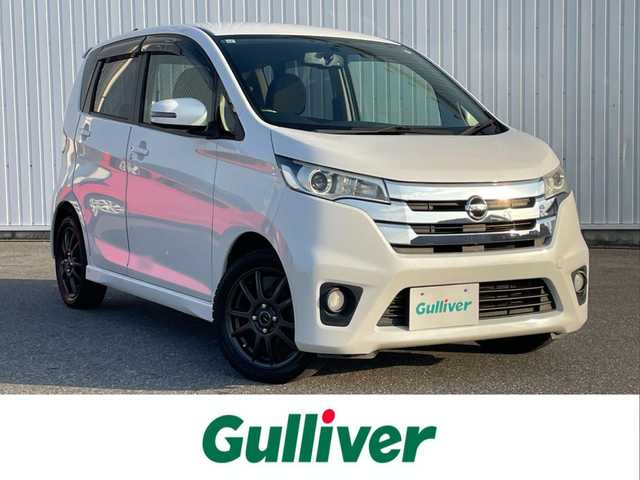 日産 デイズ ハイウェイスターG 滋賀県 2013(平25)年 7.6万km ホワイトパール 社外メモリナビ/(CD 地デジTV)/全方位カメラ/アイドリングストップ/プッシュスタート/スマートキー/電動格納ミラー/ウインカーミラー/ドアバイザー/ETC/革巻きステアリング/ステアリングリモコン/純正フロアマット/HIDオートライト/社外15インチアルミ