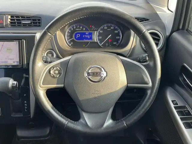 日産 デイズ ハイウェイスターG 滋賀県 2013(平25)年 7.6万km ホワイトパール 社外メモリナビ/(CD 地デジTV)/全方位カメラ/アイドリングストップ/プッシュスタート/スマートキー/電動格納ミラー/ウインカーミラー/ドアバイザー/ETC/革巻きステアリング/ステアリングリモコン/純正フロアマット/HIDオートライト/社外15インチアルミ