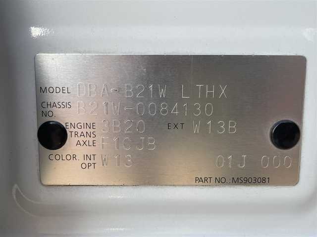 日産 デイズ ハイウェイスターG 滋賀県 2013(平25)年 7.6万km ホワイトパール 社外メモリナビ/(CD 地デジTV)/全方位カメラ/アイドリングストップ/プッシュスタート/スマートキー/電動格納ミラー/ウインカーミラー/ドアバイザー/ETC/革巻きステアリング/ステアリングリモコン/純正フロアマット/HIDオートライト/社外15インチアルミ