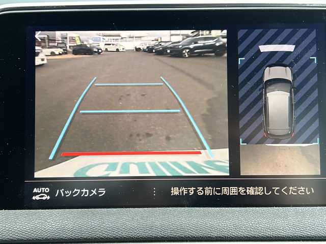 プジョー ３００８ GT ブルー HDi 佐賀県 2017(平29)年 8.1万km パール 全方位カメラ/ドライブレコーダー前後/ＥＴＣ/オートライト/オートマチックハイビーム/パーキングアシスト/電動リアゲート/プッシュスタートボタン/ブラインドスポットモニター/革巻きステアリング/パドルシフト/アンビエントライト/クリアランスソナー/ＳＰＯＲＴＭＯＤＥ/レーンキープアシスト/横滑り防止装置/Bluetooth/iPod/クルーズコントロール/パワーウィンドウ/パワーステアリング