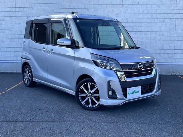 日産 デイズ ルークス ハイウェイスター Gターボ 茨城県 2017(平29)年 5万km クールシルバー 純正ナビ（MM316 D-W）/【フルセグTV/CD/DVD/Bluetooth】/アラウンドビューモニター/両側パワースライドドア/クルーズコントロール/エマージェンシーブレーキ/リヤサーキュレーター/ドライブレコーダー/ETC/純正15インチAW/オートライト/オートハイビーム/LEDヘッドライト/フォグランプ/純正フロアマット/純正ドアバイザー/プッシュスタート/スマートキー/シートバックテーブル/革巻きステアリング