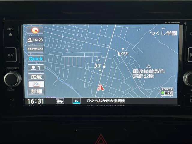 日産 デイズ ルークス ハイウェイスター Gターボ 茨城県 2017(平29)年 5万km クールシルバー 純正ナビ（MM316 D-W）/【フルセグTV/CD/DVD/Bluetooth】/アラウンドビューモニター/両側パワースライドドア/クルーズコントロール/エマージェンシーブレーキ/リヤサーキュレーター/ドライブレコーダー/ETC/純正15インチAW/オートライト/オートハイビーム/LEDヘッドライト/フォグランプ/純正フロアマット/純正ドアバイザー/プッシュスタート/スマートキー/シートバックテーブル/革巻きステアリング