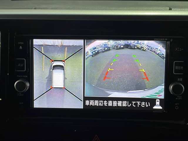 日産 デイズ ルークス ハイウェイスター Gターボ 茨城県 2017(平29)年 5万km クールシルバー 純正ナビ（MM316 D-W）/【フルセグTV/CD/DVD/Bluetooth】/アラウンドビューモニター/両側パワースライドドア/クルーズコントロール/エマージェンシーブレーキ/リヤサーキュレーター/ドライブレコーダー/ETC/純正15インチAW/オートライト/オートハイビーム/LEDヘッドライト/フォグランプ/純正フロアマット/純正ドアバイザー/プッシュスタート/スマートキー/シートバックテーブル/革巻きステアリング