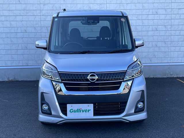 日産 デイズ ルークス ハイウェイスター Gターボ 茨城県 2017(平29)年 5万km クールシルバー 純正ナビ（MM316 D-W）/【フルセグTV/CD/DVD/Bluetooth】/アラウンドビューモニター/両側パワースライドドア/クルーズコントロール/エマージェンシーブレーキ/リヤサーキュレーター/ドライブレコーダー/ETC/純正15インチAW/オートライト/オートハイビーム/LEDヘッドライト/フォグランプ/純正フロアマット/純正ドアバイザー/プッシュスタート/スマートキー/シートバックテーブル/革巻きステアリング