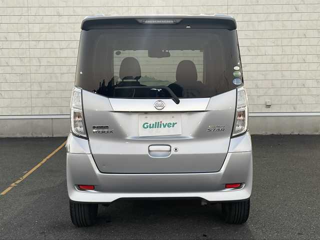 日産 デイズ ルークス ハイウェイスター Gターボ 茨城県 2017(平29)年 5万km クールシルバー 純正ナビ（MM316 D-W）/【フルセグTV/CD/DVD/Bluetooth】/アラウンドビューモニター/両側パワースライドドア/クルーズコントロール/エマージェンシーブレーキ/リヤサーキュレーター/ドライブレコーダー/ETC/純正15インチAW/オートライト/オートハイビーム/LEDヘッドライト/フォグランプ/純正フロアマット/純正ドアバイザー/プッシュスタート/スマートキー/シートバックテーブル/革巻きステアリング