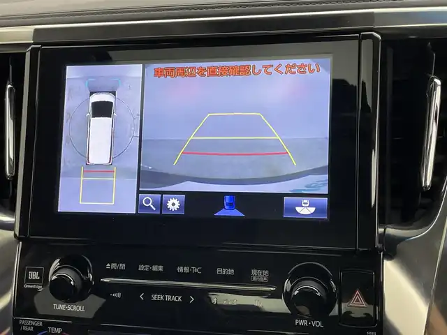 トヨタ アルファード S Cパッケージ 岡山県 2019(令1)年 6.2万km ブラック サンルーフ/JBLサウンド/フリップダウンモニター/純正ナビ/・FM/AM/Bluetooth/フルセグ/CD/DVD/HDMI/パノラマミックビューモニター/デジタルインナーミラー/合皮シート/・パワーシート/・ベンチレーション/・シートヒーター/ステアリングヒーター/パワーバックドア/ドライブレコーダー/ETC2.0/トヨタセーフティーセンス/・プリクラッシュセーフティ/・レーンディパーチャーアラート/・レーダークルーズコントロール/・オートマチックハイビーム/・コーナーセンサー/両側パワースライドドア/純正アルミ/フロアマット