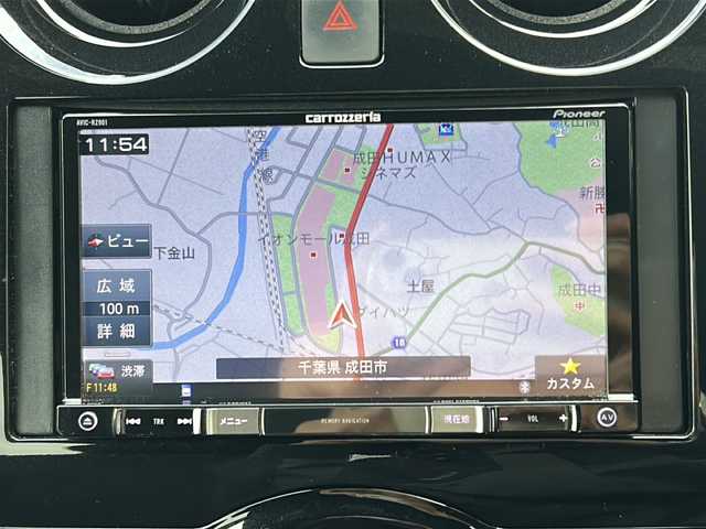 日産 ノート e－パワー X Bアロー 千葉県 2017(平29)年 7.6万km 黒 ワンオーナー/衝突軽減装置/レーンキープ/社外メモリーナビゲーション/【Bluetooth・フルセグTV・CD・DVD・SD】/LEDヘッドライト/・オートライト/・フォグランプ/エンジンプッシュスタート/・スマートキー/ステアリングリモコン/・レーダークルーズコントロール/ETC/純正フロアマット/横滑り防止装置/保証書/取扱説明書