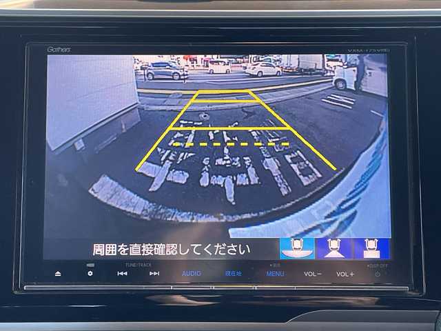 ホンダ フィット ハイブリット Sパッケージ 兵庫県 2017(平29)年 19.4万km クリスタルブラックパール ワンオーナー/純正8インチメモリーナビ/（CD/DVD/BT/フルセグTV）/バックカメラ/純正ドライブレコーダー/LEDヘッドライト/AUTOライト/横滑り防止機能/スマートキー/保証書/取扱説明書