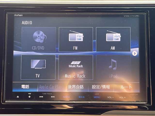 ホンダ フィット ハイブリット Sパッケージ 兵庫県 2017(平29)年 19.4万km クリスタルブラックパール ワンオーナー/純正8インチメモリーナビ/（CD/DVD/BT/フルセグTV）/バックカメラ/純正ドライブレコーダー/LEDヘッドライト/AUTOライト/横滑り防止機能/スマートキー/保証書/取扱説明書