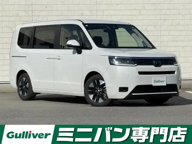 ホンダ ステップワゴン