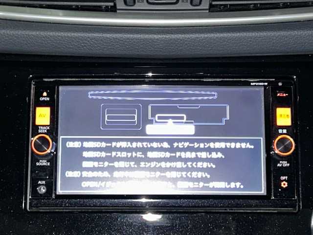 日産 エクストレイル ハイブリッド