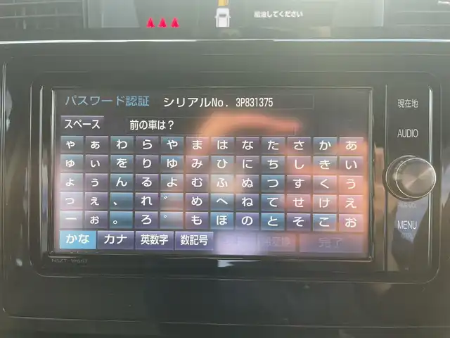 トヨタ タンク カスタムG－T 群馬県 2017(平29)年 8.5万km パールホワイトⅢ (株)IDOMが運営する【じしゃロン伊勢崎店】の自社ローン専用車両になりますこちらは現金またはオートローンご利用時の価格です。自社ローンご希望の方は別途その旨お申付け下さい/純正ナビ（NSZT-W66T）/　AM/FM/CD/DVD/Bluetooth/フルセグ）/バックカメラ/プリクラッシュセーフティ/クルーズコントロール/ビルトインETC2.0/前ドライブレコーダー（DRT-H66A)/両側パワースライドドア/LEDヘッドライト/革巻きステアリング/ステアリングスイッチ/オートライト/スマートキー