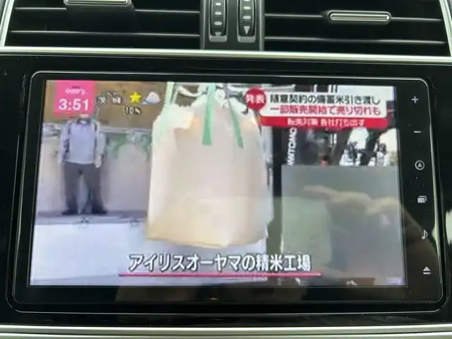 トヨタ ランドクルーザー プラド TX Lパッケージ マットブラED 埼玉県 2023(令5)年 1.7万km ブラック ワンオーナー/OPサンルーフ/ルーフレール/7人乗り/黒レザーシート/パワーシート/シートヒーター/エアシート/純正SDナビ(NMZW-Y73D)/フルセグTV/Bluetooth/AM/FM/CD/DVD/HDMI/ヘッドライトウォッシャー/オートマチックハイビーム/レーンキープアシスト/衝突軽減/2ndSTART/追従クルーズコントロール/バックカメラ/保証書/記録簿/取扱説明書/ETC