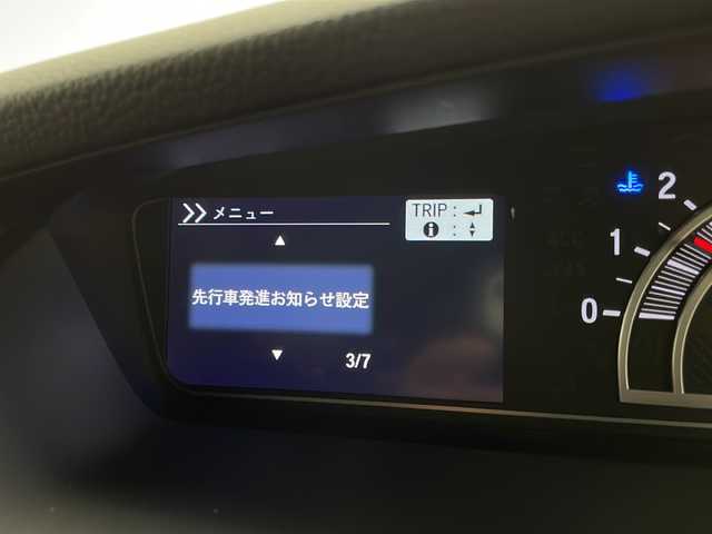 ホンダ Ｎ ＢＯＸ カスタム L 宮崎県 2021(令3)年 2.1万km プレミアムベルベットパープル・パール 禁煙車/ホンダセンシング/純正ナビ/（Gathers/VXM-215Ci/CD/Bluetooth）/純正バックカメラ/純正LEDオートライト/純正LEDフォグ/純正14インチアルミ/純正エアロ/純正ルーフエンドスポイラー/純正フロアマット/左側電動スライドドア/アダプティブクルーズコントロール/レーンディパーチャーアラート/クリアランスソナー/ウインカードアミラー/リアプライバシーガラス/前席シートヒーター/オートエアコン（プラズマクラスター）/ETC/スマートキー/プッシュエンジンスタート/スペアキー/新車時保証書/取扱い説明書