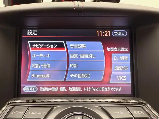 日産 フェアレディ Ｚ ニスモ 兵庫県 2018(平30)年 2.9万km ブリリアントホワイトパール 純正HDDナビ/フルセグ CD DVD BT MSV AUX/純正RECAROシート/ハーフレザーシート/BOSEサウンド/バックカメラ/ドライブレコーダー/ビルトインETC/パドルシフト/HIDヘッドライト/オートライト/オーリンズ車高調/ニスモマフラー/ニスモコンピューター/純正19インチアルミホイール/スマートキー/スペアキー/取扱い説明書/新車時保証書