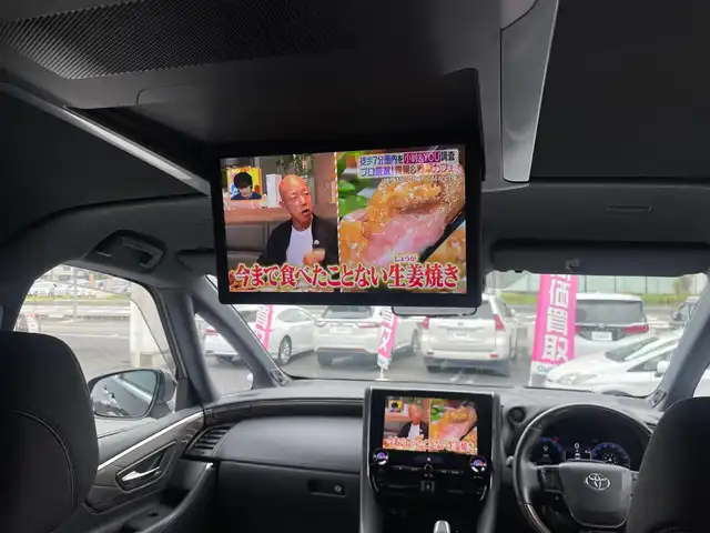 トヨタ アルファードハイブリット エグゼクティブ ラウンジ 埼玉県 2024(令6)年 1.3万km ブラック /ワンオーナー//左右独立ムーンルーフ//純正メモリナビ//フルセグTV//全方位モニター//黒レザーシート//パワーシート//シートヒーター//エアシート//両側パワースライドドア//パワーバックドア//アダプティブクルーズコントロール//ビルトインETC2.0//スマートキー×2//LEDヘッドライト/LEDフォグ//デジタルインナーミラー//ステアリングヒーター//2ndシートオットマン//PCS/LDA/BSM//RCTA/PKSB/RSA//クリアランスソナー//W.サイド.カーテンエアバッグ//ABS//横滑り防止装置//パドルシフト//革巻きステアリング//オートライト/オートハイビーム//左右オートステップ//プライバシーガラス//ドアバイザー//純正17インチAW//新車時保証書//ユーザーガイド