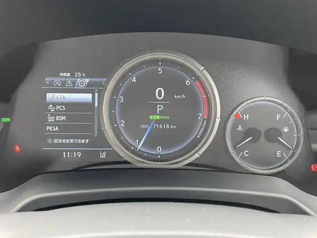 レクサス ＲＸ 300 Fスポーツ 滋賀県 2020(令2)年 7.2万km ブラック 禁煙車/ムーンルーフ/純正12.3型ナビ/（CD/DVD/Blu-ray/SD/BT/フルセグTV/AUX/USB/FM/AM）/Lexus Safety System+/・プリクラッシュセーフティ（PCS）/・交差点衝突回避支援/・緊急時操舵支援/・低速時加速抑制/・レーンキーピングアシスト（LKA）/・レーダークルーズコントロール（全車速追従機能付き）/・オートマチックハイビーム/・パーキングサポートブレーキ（PKSB）/・ブラインドスポットモニター（BSM）/・パノラミックビューモニター/ビルトインETC2.0/ドライブレコーダー/前席シートベンチレーション/全席シートヒーター/前席パワーシート（メモリー機能付）/ヘッドアップディスプレイ/パワーバックドア/パドルシフト/デュアルエアコン/充電用USBポート/オートブレーキホールド/電動パーキングブレーキ/純正ドアバイザー/純正フロアマット/純正20インチAW
