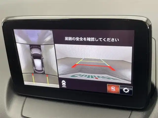 マツダ マツダ２ 15S プロアクティブ Sパッケージ 愛知県 2020(令2)年 1.7万km チタニウムフラッシュマイカ 純正ナビ　フルセグＴＶ　ＤＶＤ　全方位カメラ　スマートブレーキサポート　衝突軽減　レーダークルーズ　ＢＳＭ　ＨＵＤ　ＬＥＤオートライト　コーナーセンサー　Ｂｌｕｅｔｏｏｔｈ　ドラレコ　ＵＳＢ　禁煙車