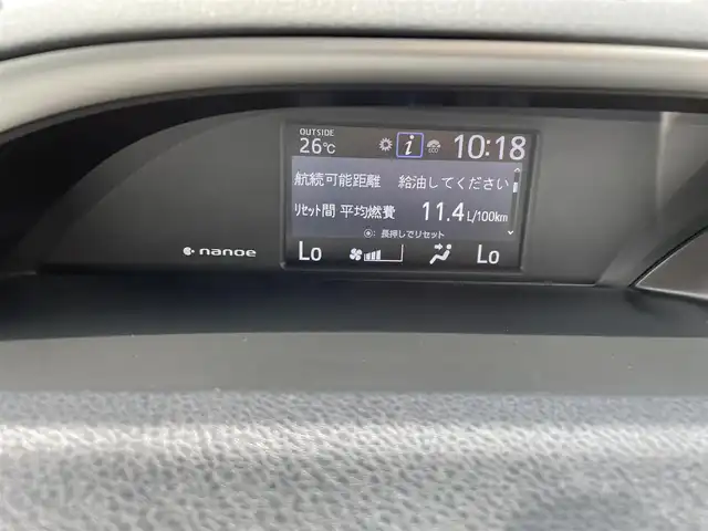 トヨタ ヴォクシー ZS 煌Ⅲ 千葉県 2021(令3)年 2.4万km ブラック 純正9インチナビ/(フルセグTV/BT/CD/DVD/FM/AM)/バックカメラ/衝突被害軽減システム/車線逸脱警報/クルーズコントロール/ハーフレザーシート/両側パワースライドドア/横滑り防止装置/ビルトインETC/アイドリングストップ/LEDヘッドライト/フォグランプ/オートライト/ウィンカーミラー/電動格納ミラー/純正16インチAW/シートリフター/プッシュスタート/スマートキー/フロアマット/ドアバイザー/保証書/取扱説明書