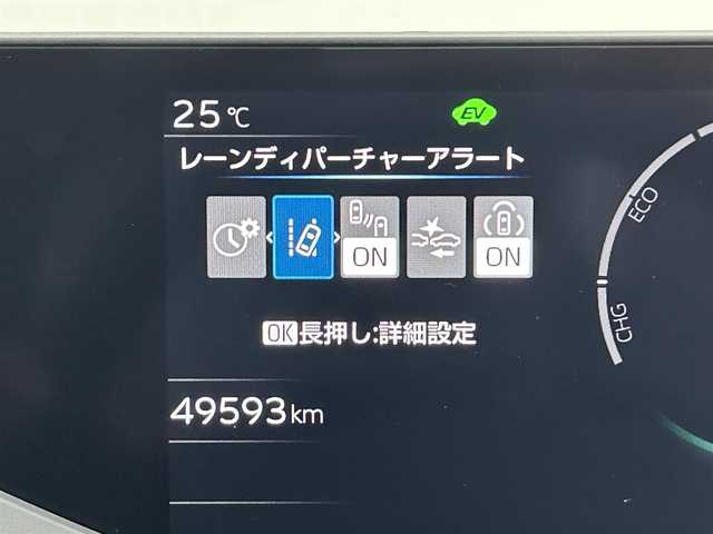 トヨタ プリウス X 福岡県 2023(令5)年 5万km シルバーメタリック 社外ナビ（ＢＴ）　/バックカメラ　/ＥＴＣ　/レーダークルーズコントロール　/コーナーセンサー　/トヨタセーフティセンス　/衝突被害軽減ブレーキ　/レーンキープ　/ＢＳＭ　/アクセル踏み間違い防止　/ＬＥＤヘッドライト