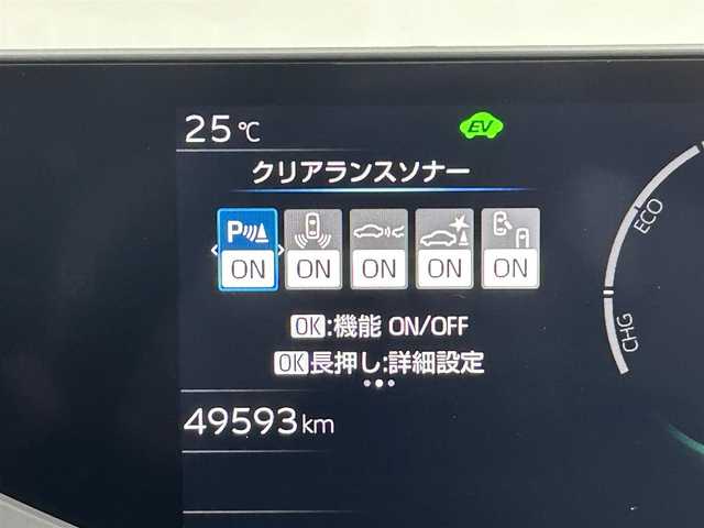 トヨタ プリウス X 福岡県 2023(令5)年 5万km シルバーメタリック 社外ナビ（ＢＴ）　/バックカメラ　/ＥＴＣ　/レーダークルーズコントロール　/コーナーセンサー　/トヨタセーフティセンス　/衝突被害軽減ブレーキ　/レーンキープ　/ＢＳＭ　/アクセル踏み間違い防止　/ＬＥＤヘッドライト