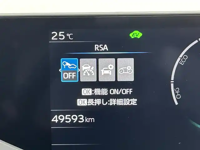 トヨタ プリウス X 福岡県 2023(令5)年 5万km シルバーメタリック 社外ナビ（ＢＴ）　/バックカメラ　/ＥＴＣ　/レーダークルーズコントロール　/コーナーセンサー　/トヨタセーフティセンス　/衝突被害軽減ブレーキ　/レーンキープ　/ＢＳＭ　/アクセル踏み間違い防止　/ＬＥＤヘッドライト