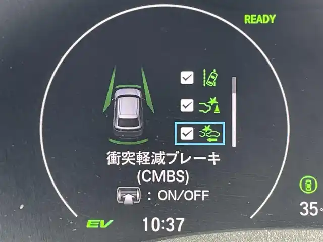 ホンダ ヴェゼル ハイブリッド e:HEV X 東京都 2022(令4)年 3.5万km プラチナホワイトパール 純正ナビ/バックモニター/衝突被害軽減/路外逸脱抑制/アダプティブクルーズコントロール/ソナー/ＥＴＣ/ステアリングスイッチ/横滑り防止措置/ヒルディセントコントロール/電子制御パーキングブレーキ