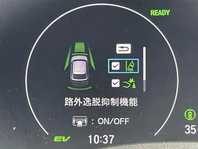 ホンダ ヴェゼル ハイブリッド e:HEV X 東京都 2022(令4)年 3.5万km プラチナホワイトパール 純正ナビ/バックモニター/衝突被害軽減/路外逸脱抑制/アダプティブクルーズコントロール/ソナー/ＥＴＣ/ステアリングスイッチ/横滑り防止措置/ヒルディセントコントロール/電子制御パーキングブレーキ