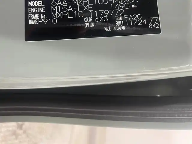 トヨタ シエンタ ハイブリッド Z 大阪府 2024(令6)年 0.5万km アーバンカーキ トヨタチームメイト　アドバンスドパーク　純正１０．５ｉｎｃＤオーディオＴＶ　３６０カメラ　後席モニター　シート＆ハンドルヒーター　衝突軽減　レーダーＣ　クリアランスソナー　ＢＳＭ　１００Ｖ電源