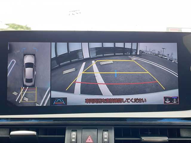 レクサス ＥＳ 300h Fスポーツ 岐阜県 2022(令4)年 4.9万km ホワイトノーヴァガラスフレーク 登録時走行距離：48753km/純正メーカーナビ/パノラミックビューモニター/BT・フルセグテレビ/サンルーフ/Fスポーツ専用オレンジキャリパ/カラーヘッドアップディスプレイ/パーキングサポートブレーキ/デジタルインナーミラー/ビルトインETC/クルーズコントロール/前後コーナーセンサー/レザーシート/シートヒーター/エアシート/パワーバックドア/パワーシート/前後ドライブレコーダー/レーンキープアシスト/衝突被害軽減システム/オートマチックハイビーム/LEDヘッドライト/スペアキー
