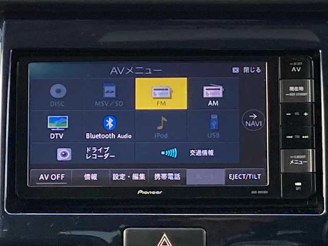 スズキ ハスラー Jスタイル Ⅲ ターボ 千葉県 2018(平30)年 3.9万km オフブルーメタリック/スチールシルバー2トーン 社外メモリナビ/(CD/DVD/BT/フルセグTV)/バックカメラ/衝突被害軽減システム/車線逸脱警報/クルーズコントロール/ハーフレザーシート/横滑り防止装置/ETC/ドライブレコーダー/アイドリングストップ/HIDヘッドライト/フォグランプ/オートライト/ウィンカーミラー/電動格納ミラー/社外15インチAW/前席シートヒーター/シートリフター/ルーフキャリア/グリップマックス15インチタイヤ/プッシュスタート/スマートキー/フロアマット/ドアバイザー/スペアキー/取扱説明書/保証書