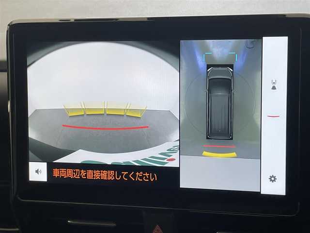 トヨタ ヴォクシー ハイブリッド S－Z 愛知県 2023(令5)年 1.8万km アティチュードブラックマイカ 純正１０型ＤＡナビ　フルセグＴＶ　Ｂｌｕｅｔｏｏｔｈ　ＨＤＭＩ　全方位カメラ　アドバンストパーク　３眼ＬＥＤヘッドライト　デジイン　パワーバックドア　ＥＴＣ２．０　純正前後ドラレコ　１，２列目シートヒーター/ユニバーサルステップ