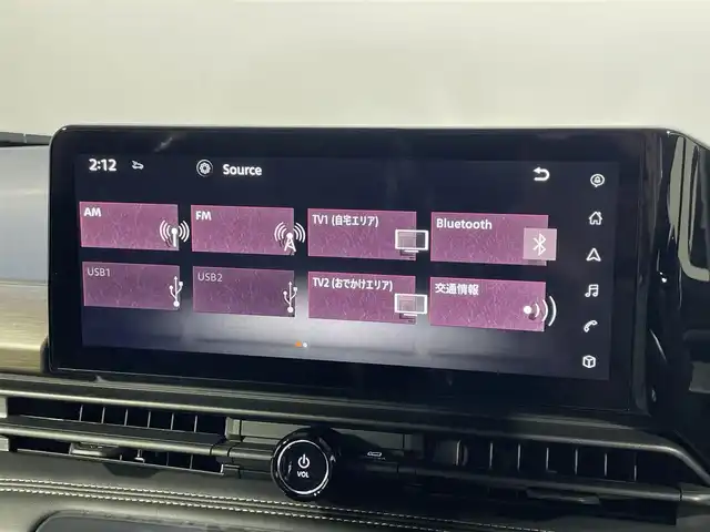 日産 セレナ e－パワー ハイウェイスター V 大阪府 2025(令7)年 0.1千km プリズムホワイト 登録済未使用車　ＰｒｏＰＩＬＯＴ　純正ナビＴＶ　３６０カメラ　デジタルインナーミラー　ハンドルヒーター　両側パワースライドドア　衝突軽減　レーダーＣ　クリアランスソナー　ＢＳＭ　置くだけ充電　ドラレコ