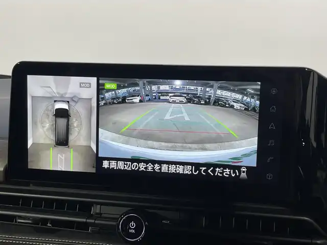 日産 セレナ e－パワー ハイウェイスター V 大阪府 2025(令7)年 0.1千km プリズムホワイト 登録済未使用車　ＰｒｏＰＩＬＯＴ　純正ナビＴＶ　３６０カメラ　デジタルインナーミラー　ハンドルヒーター　両側パワースライドドア　衝突軽減　レーダーＣ　クリアランスソナー　ＢＳＭ　置くだけ充電　ドラレコ