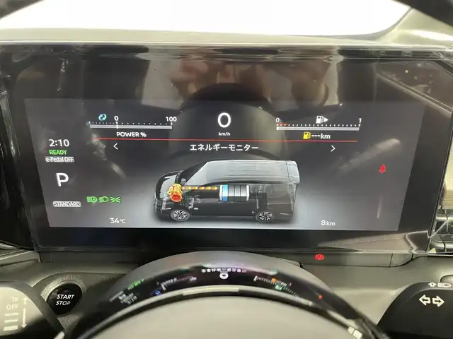 日産 セレナ e－パワー ハイウェイスター V 大阪府 2025(令7)年 0.1千km プリズムホワイト 登録済未使用車　ＰｒｏＰＩＬＯＴ　純正ナビＴＶ　３６０カメラ　デジタルインナーミラー　ハンドルヒーター　両側パワースライドドア　衝突軽減　レーダーＣ　クリアランスソナー　ＢＳＭ　置くだけ充電　ドラレコ