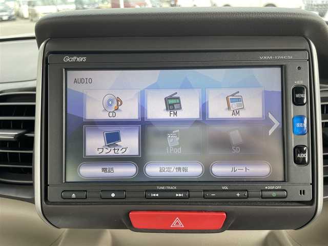 ホンダ Ｎ ＢＯＸ G Lパッケージ 青森県 2016(平28)年 5.9万km プレミアムホワイトパールⅡ ・4WD/・純正ナビ/・バックカメラ/・ワンセグ/・Bluetooth/・スマートキー/・プッシュスタート/・片側パワースライドドア/・ETC/・社外14AW/・横滑り防止