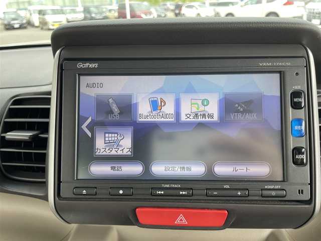 ホンダ Ｎ ＢＯＸ G Lパッケージ 青森県 2016(平28)年 5.9万km プレミアムホワイトパールⅡ ・4WD/・純正ナビ/・バックカメラ/・ワンセグ/・Bluetooth/・スマートキー/・プッシュスタート/・片側パワースライドドア/・ETC/・社外14AW/・横滑り防止
