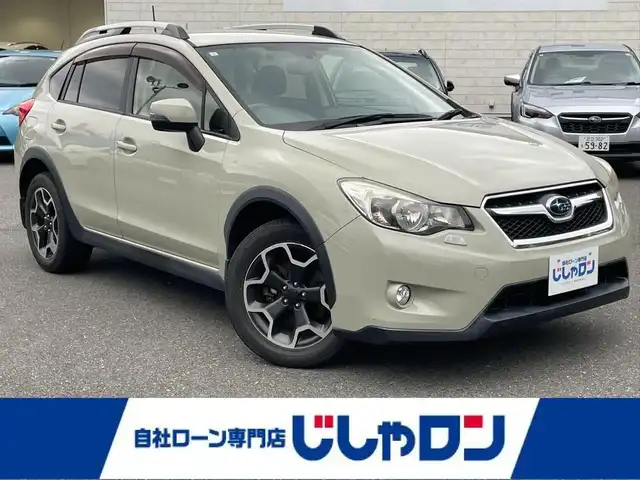スバル インプレッサ ＸＶ 2．0i－L アイサイト 東京都 2013(平25)年 9.5万km デザートカーキ (株)IDOMが運営する【じしゃロン昭島店】の自社ローン専用車両になります。/こちらは現金またはオートローンご利用時の価格です。自社ローンご希望の方は別途その旨お申付け下さい	/社外ナビ（メモリ・DVD・ＴＶ・ＣＤ）/バックカメラ/４WD/Bluetooth/ETC/ルーフレール/パワーシート/LEDライト/純正アルミホイール/純正フロアマット