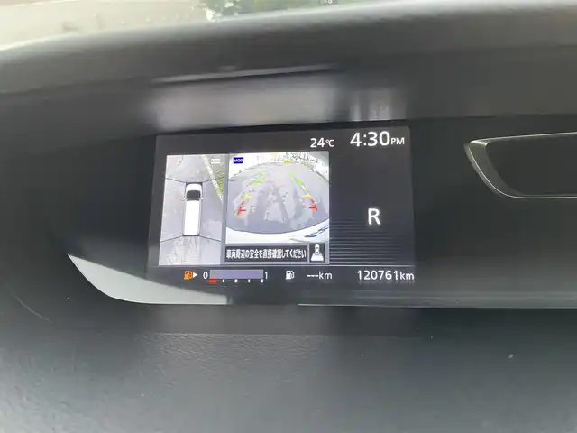 日産 セレナ ハイウェイスター Vセレクション 福島県 2017(平29)年 12.1万km ブリリアントホワイトパール (株)IDOMが運営する【じしゃロン福島店】の自社ローン専用車両になります。こちらは現金またはオートローンご利用時の価格です。自社ローンご希望の方は別途その旨お申付け下さい/純正SDナビ/フルセグテレビ/両側パワースライド/ドアバイザー/セーフティパック/アラウンドビューモニター/クルーズコントロール/クリアランスソナー/革巻きステアリング/ステアリングリモコン