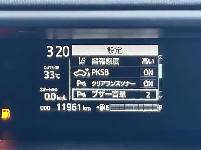 トヨタ アクア S 静岡県 2020(令2)年 1.2万km ダークブルーマイカ トヨタセーフティセンス/純正ＳＤナビ/ワンセグＴＶ/ＣＤ再生/全周囲カメラ/ビルトインＥＴＣ/前後ドラレコ/BTオーディオ/プッシュスタート/スマートキー/ＰＫＳＢ/クリアランスソナー/純正フロアマット/ＬＥＤヘッドライト
