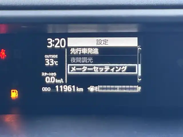 トヨタ アクア S 静岡県 2020(令2)年 1.2万km ダークブルーマイカ トヨタセーフティセンス/純正ＳＤナビ/ワンセグＴＶ/ＣＤ再生/全周囲カメラ/ビルトインＥＴＣ/前後ドラレコ/BTオーディオ/プッシュスタート/スマートキー/ＰＫＳＢ/クリアランスソナー/純正フロアマット/ＬＥＤヘッドライト
