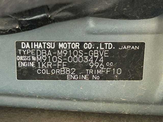 ダイハツ トール カスタムG SAⅡ 道東・釧路十勝 2017(平29)年 6.7万km レーザーブルークリスタルシャイン ・4WD/・社外SDナビ/ （ラジオ・BT・CD・DVD・フルセグ)/・バックカメラ/・クルーズコントロール/・両側パワースライドドア/・ドアバイザー/・横滑り防止装置/・コーナーセンサー/・バックカメラ/・LEDオートライト/・フォグランプ/・ステアリングスイッチ/・ETC/・電動格納ウィンカーミラー/・スマートキー/・プッシュスタート/・純正14インチアルミホイール/・社外AW付冬タイヤ積込/(165/65/R14・5mm)