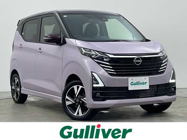 日産 デイズ ハイウェイスターG ターボ 秋田県 2024(令6)年 0.1万km パープルⅡ ４WD/純正ナビ/Bluetooth/全方位カメラ/純正AW/前後コーナーセンサー/アイドリングストップ/衝突被害軽減システム/ステアリングヒーター/前席シートヒーター/オートライト/盗難防止装置/横滑り防止装置/LEDヘッドライト/フォグランプ/スマートキー/スペアキー